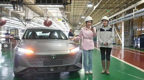 探秘長安逸達(dá)生產(chǎn)線 品質(zhì)是這樣煉成的